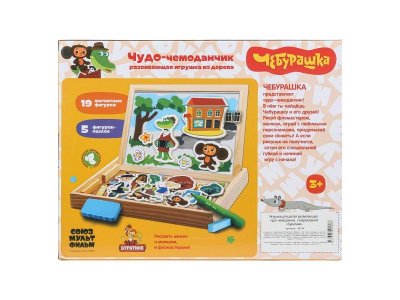 Игрушка деревянная СОЮЗМУЛЬТФИЛЬМ чудо-чемоданчик, коробка Буратино в кор.30шт 1-00475215_16