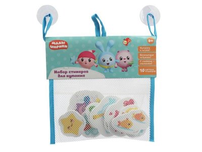 Игрушка пластизоль для ванны Малышарики набор стикеров EVA 10 шт, сетка КАПИТОШКА в кор.50наб разноцветный 100475218