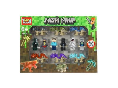 Конструктор фигурки мой мир+динозавры -12 шт. Город мастеров в кор.2*60шт разноцветный 100475220