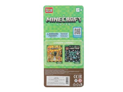Конструктор фигурки minecraft movie -4 шт. Город мастеров в кор.2*120шт 1-00475223_4