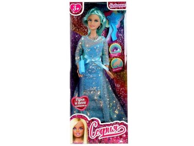 Кукла 29 см София, руки и ноги сгиб, ресницы, маникюр, акс, кор КАРАПУЗ в кор.24шт голубой 100475226