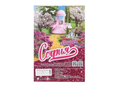 Кукла 29 см София и Алекс, руки и ноги сгибаются,свадьба, в комплекте акс КАРАПУЗ в кор.24шт 1-00475228_3