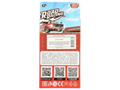 Машина металл ROAD RACING набор СУПЕРКАР 7,5 см, 2 шт,в ассорт, кор. Технопарк в кор.2*240наб 1-00475232_12