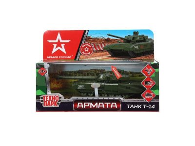 Модель металл свет-звук АРМАТА ТАНК Т-14 АРМИЯ РОССИИ 12 см, баш, инер, кор. Технопарк в кор.2*24шт разноцветный 100475234