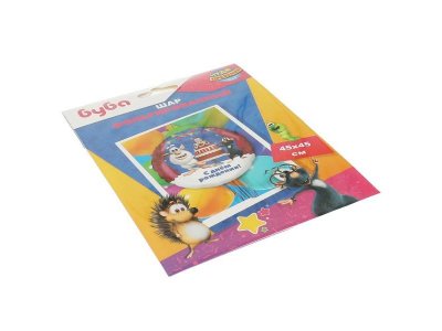 Фольгированный шар БУБА 45 см, с днем рождения ЧУДО ПРАЗДНИК в кор.50*25шт 1-00475242_3