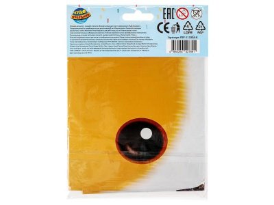 Шар фольгированная фигура собачка 50*68 см ЧУДО ПРАЗДНИК в кор.525шт 1-00475244_8