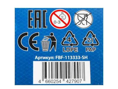 Шар фольгированная фигура железный человек 48*78 см ЧУДО ПРАЗДНИК в кор.525шт 1-00475245_6