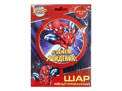Фольгированный шар -круг человек паук ЧУДО ПРАЗДНИК в кор.100*10шт разноцветный 100475246
