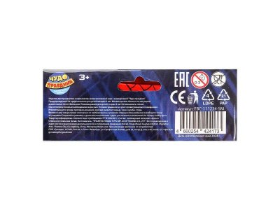 Фольгированный шар -круг человек паук ЧУДО ПРАЗДНИК в кор.100*10шт 1-00475246_7