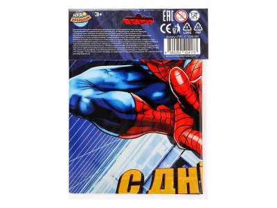 Фольгированный шар -круг человек паук ЧУДО ПРАЗДНИК в кор.100*10шт 1-00475246_8