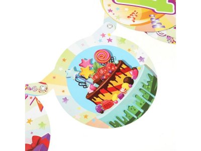 Праздничная гирлянда 210 см, с днем рождения Товары для праздника в кор.12*24шт 1-00475247_3