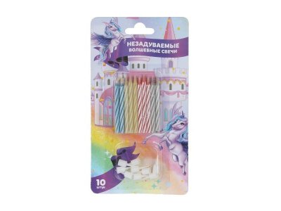 Свечи для торта незадуваемые, 10 шт, блистер, единорог ЧУДО ПРАЗДНИК в кор.24*24наб разноцветный 100475248
