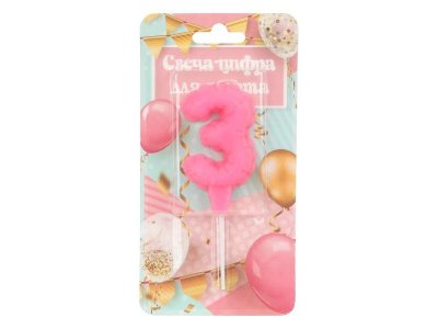 Свечи для торта цифра 3 розовая, блистер, с днем рождения ЧУДО ПРАЗДНИК в кор.8*16шт розовый 100475256