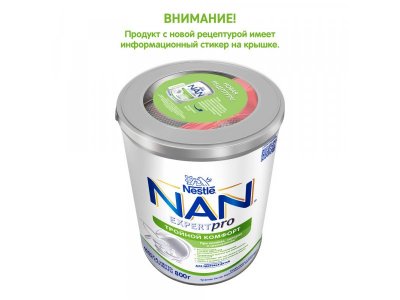 Смесь Nestle NAN молочная сухая Тройной комфорт, 800 г 1-00484042_3