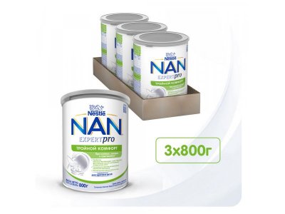 Смесь Nestle NAN молочная сухая Тройной комфорт, 800 г 1-00484042_7