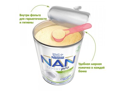 Смесь Nestle NAN молочная сухая Тройной комфорт, 800 г 1-00484042_4