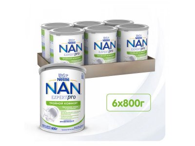 Смесь Nestle NAN молочная сухая Тройной комфорт, 800 г 1-00484042_17