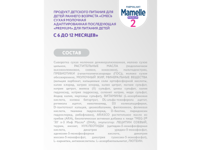 Сухая молочная смесь Mamelle Premium 2, 6-12 мес., 300гр 1-00480514_3
