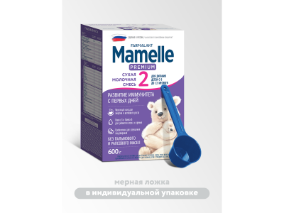 Сухая молочная смесь Mamelle Premium 2, 6-12 мес., 600гр 1-00480511_6