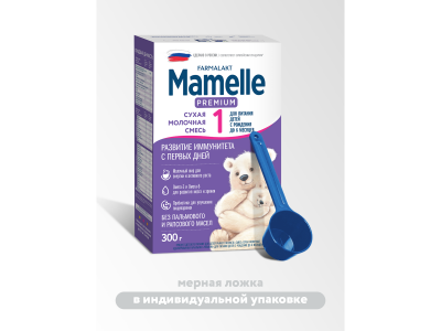 Сухая молочная смесь Mamelle Premium 1,  0-6 мес., 300гр 1-00480513_7