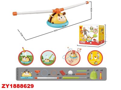 Игра спортивная Zhorya 4в1 разноцветный 100483380