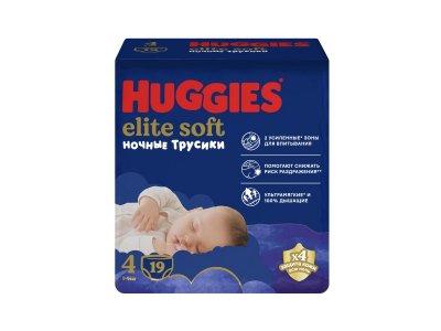 Подгузники-трусики Huggies Elite Soft ночные 4 9-14 кг, 19 шт. 1-00251471_2