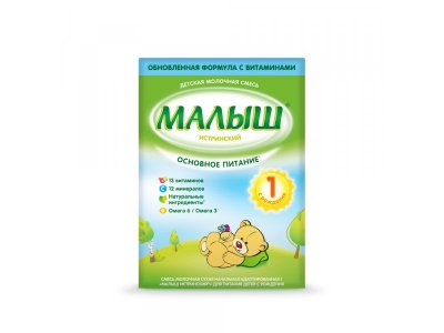 Смесь Малыш 1 Истринский, 350 г 100054933