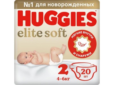 Подгузники Huggies Elite Soft 2 (4-6 кг) для новорожденных, 20 шт. 1-00400558_2