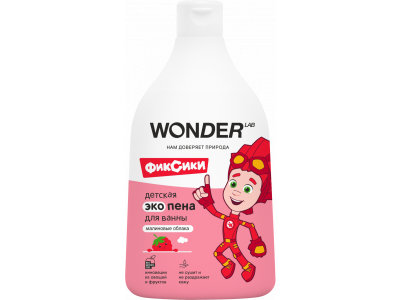 Экопена для ванны Wonder Lab Малиновые облака 540 мл 100484717