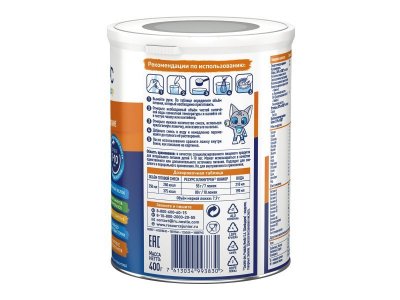 Смесь Nestle Ресурс Клинутрен Юниор 800 г 1-00484946_3