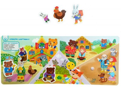 Книга Росмэн с липучками Любимые сказки 1-00469481_4