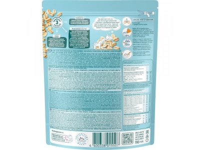 Каша молочная ФрутоНяня овсяная, 190г 1-00484968_4