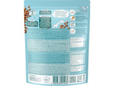 Каша молочная ФрутоНяня гречневая, 190г 1-00484969_3
