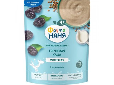 Каша молочная ФрутоНяня гречневая, чернослив, 190г 100484976