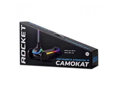 Самокат Rocket 3-х колесный с подсветкой колес 1-00483556_3