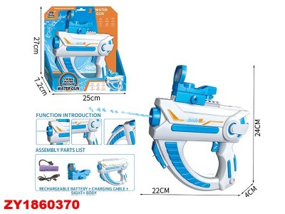 Водное оружие пистолет Zhorya 100476475