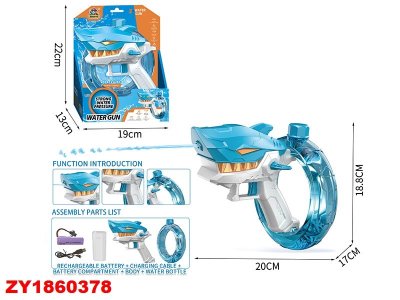 Водное оружие пистолет Zhorya 100476476