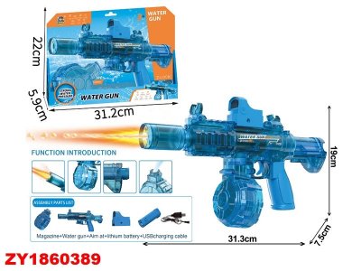 Водное оружие пистолет Zhorya 100476478