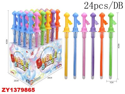 Мыльные пузыри Zhorya Гиганские в ассорт. 100483313