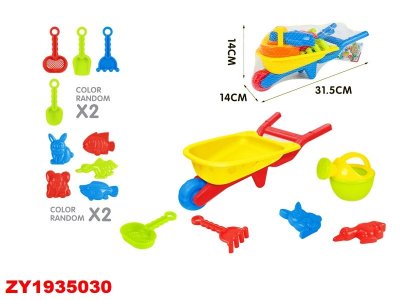 Набор для песка Occie в ассорт. 100483320