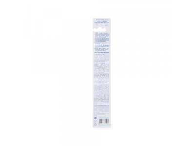 Зубная щетка Longa Vita 5100 щетинок, от 5 лет 1-00485066_5