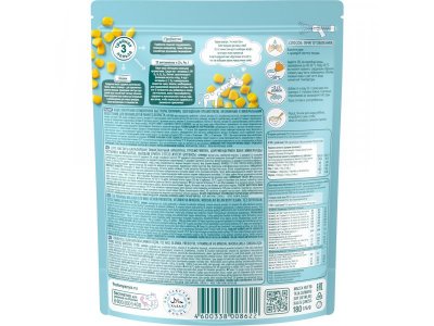 Каша ФрутоНяня безмолочная кукурузная, обогащенная пребиотиком, витаминами и минералами 180 г*6 шт. 1-00459114_5