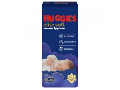 Подгузники-трусики Huggies Elite Soft ночные 4, 9-14кг, 38шт. 1-00485113_6