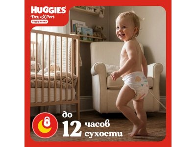 Подгузники Huggies Dry eXpert 5, 11-25 кг, 42шт. 1-00485116_10