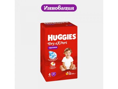 Подгузники-трусики Huggies Dry eXpert 4, 9-14 кг, 17шт. 1-00485117_8