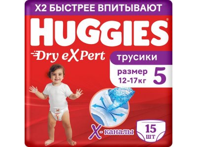 Подгузники-трусики Huggies Dry eXpert 5, 12-17 кг, 15шт. 100485118