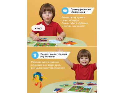 Говорящий пазлтач BertToys Ми-ми-мишки 1-00485281_15