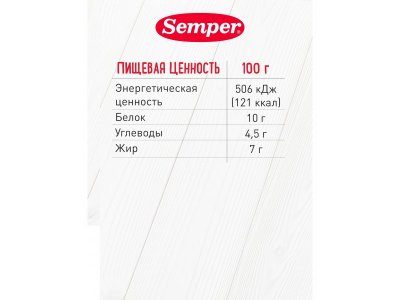 Пюре Semper говядина, 80гр 1-00485069_4