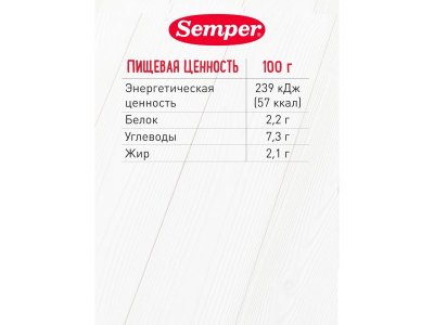 Овощное рагу Semper с индейкой, 100гр 1-00485070_3