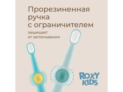 Зубная щетка Roxy-Kids Смайлик ультрамягкая, 10000 щетинок, 2 шт. 1-00485700_8